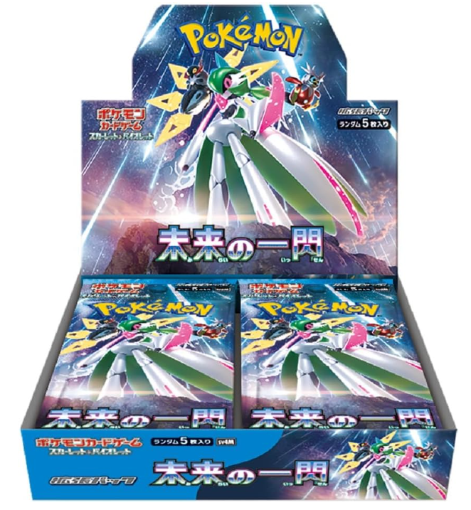 NEW Pokemon Card Game Future Flash Sealed Booster Box Japanese sv4M Kamecolle-tokyo-tcg NEW Pokemon Card Game Future Flash Sealed Booster Box Japanese sv4M Kamecolle-tokyo-tcg