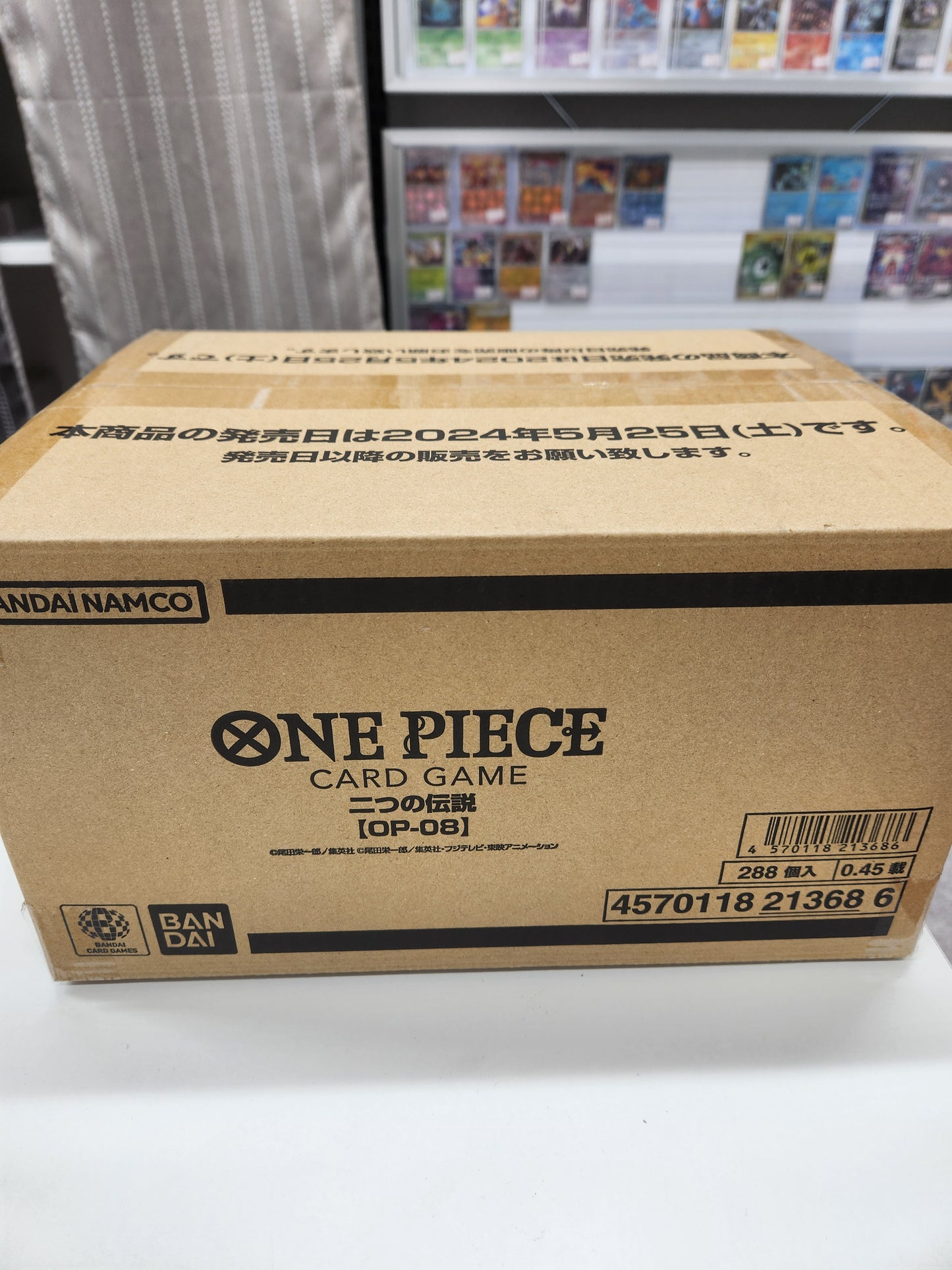 One Piece Card Game Two Legends Japanese OP-08 - Factory Sealed case