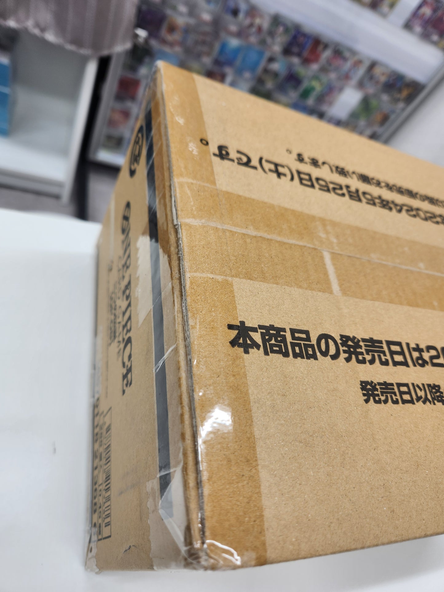 One Piece Card Game Two Legends Japanese OP-08 - Factory Sealed case