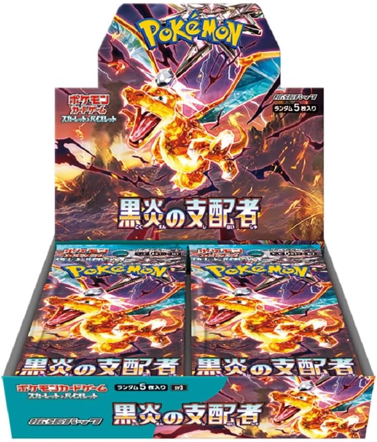 Ruler of the Black Flame Booster Box Japanese - Factory Sealed