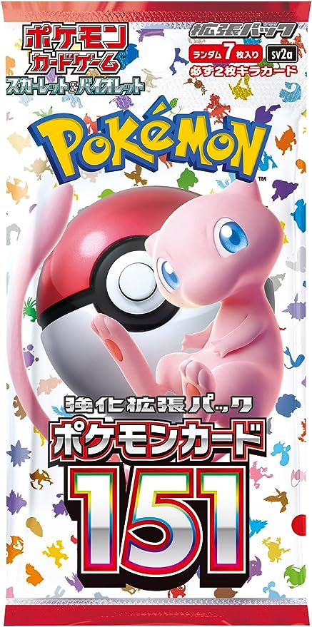 Pokemon Card 151 - factory Sealed Box Japanese