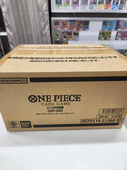 One Piece Card Game Two Legends Japanese OP-08 - Factory Sealed case