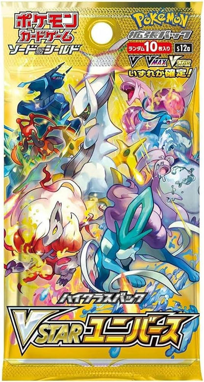Pokemon Card VSTAR Universe Booster Box S12a Japanese - Sealed BOX