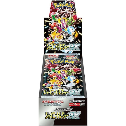Pokemon Card Shiny Treasure ex - Sealed BOX Japanese