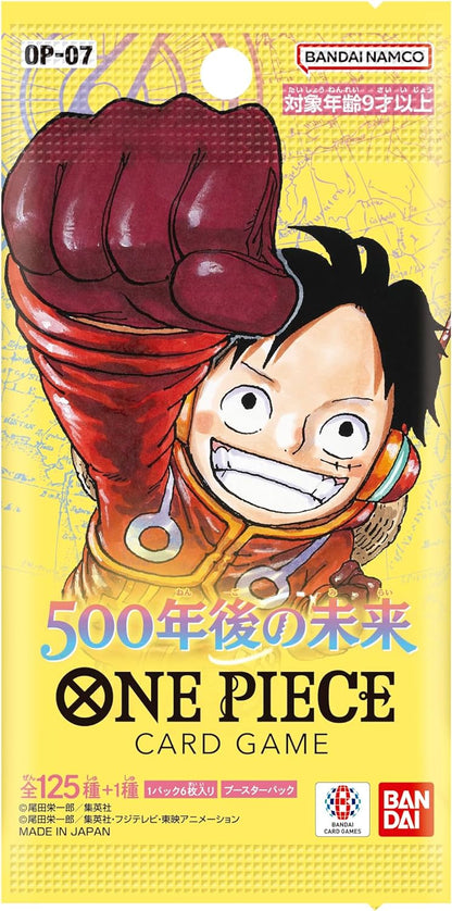 One Piece Card Game Future 500 years later Japanese OP-07 - Factory Sealed Box