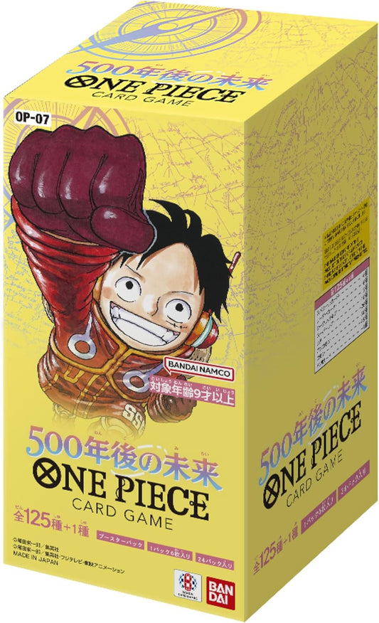 One Piece Card Game Future 500 years later Japanese OP-07 - Factory Sealed Box