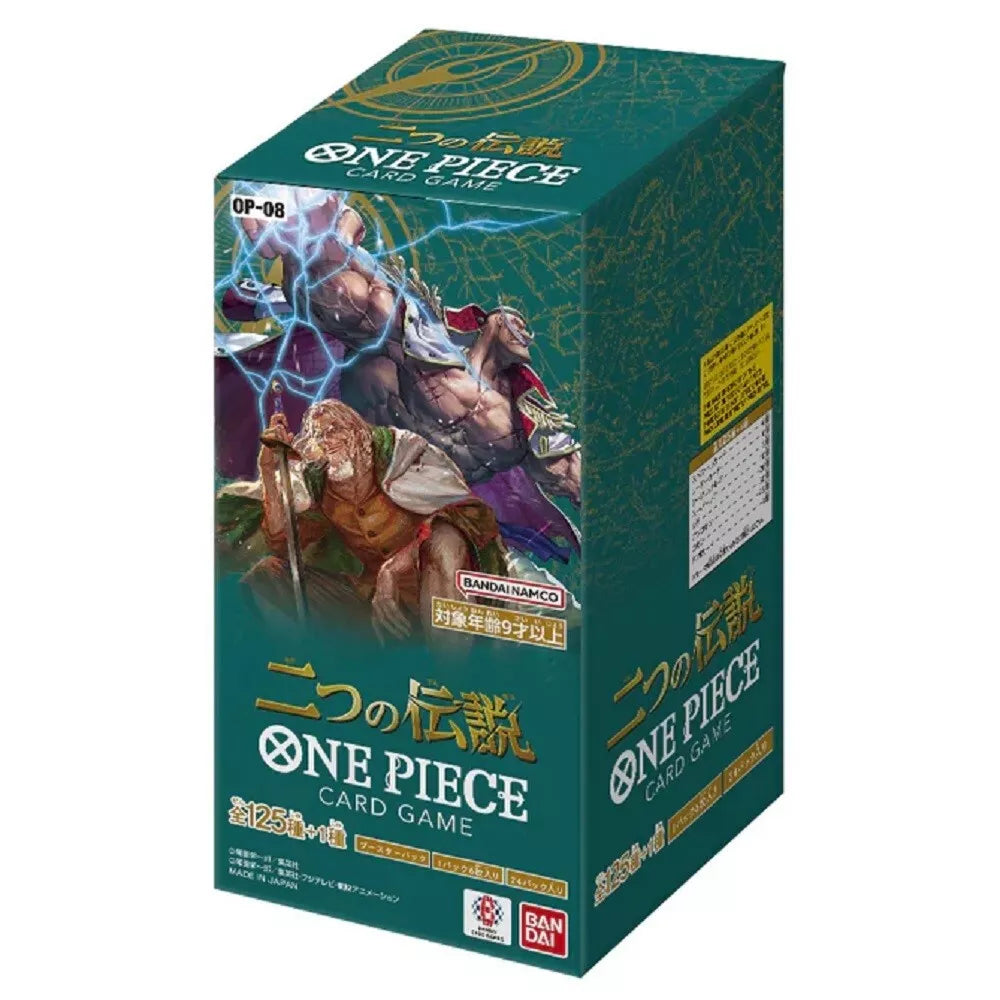 One Piece Card Game Two Legends Japanese OP-08 - Factory Sealed Box