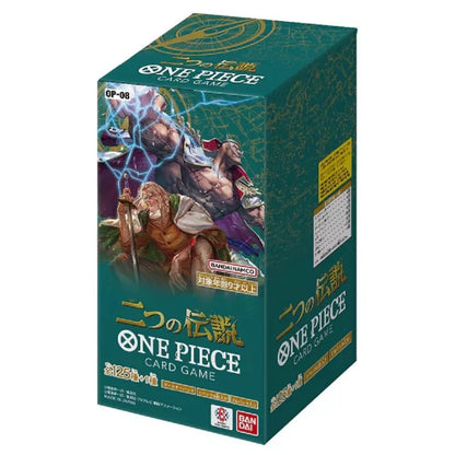 One Piece Card Game Two Legends Japanese OP-08 - Factory Sealed Box